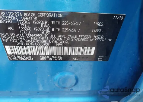 2017 Toyota Rav4 Hybrid Xle from USA, damaged, VIN JTMRJREV3HD085708